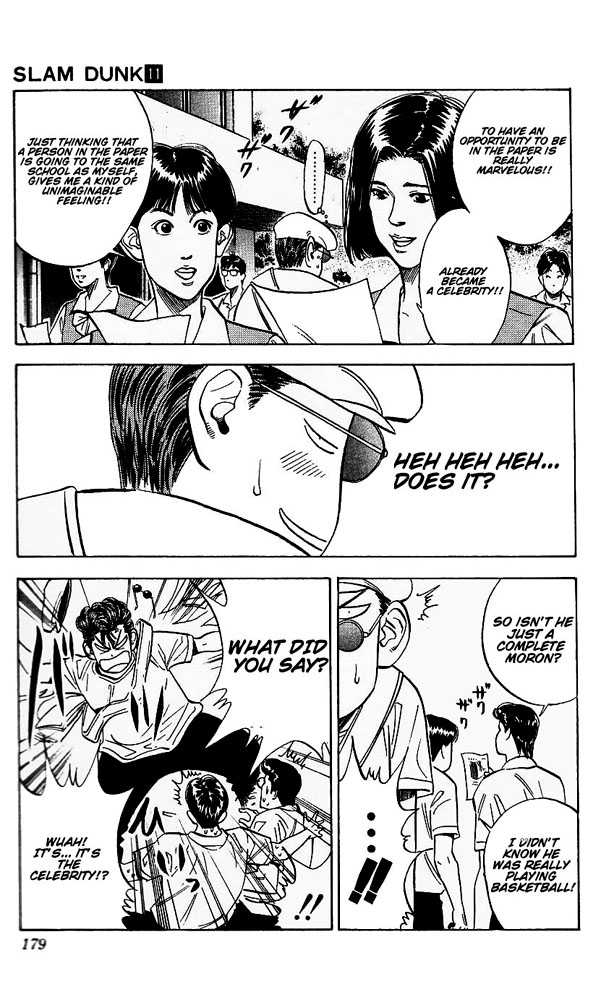 Slam Dunk, Chapter 98 image 13